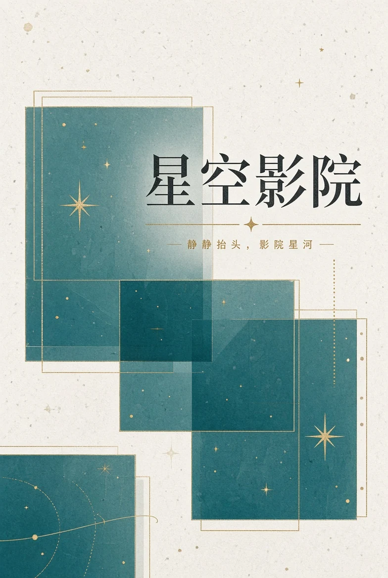 帮助中心内容导览